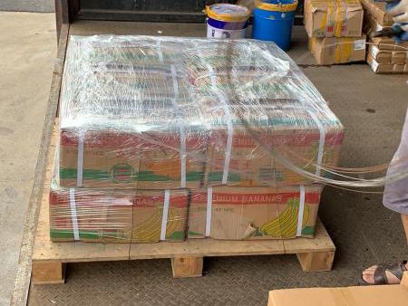 发货广东，请注意查收